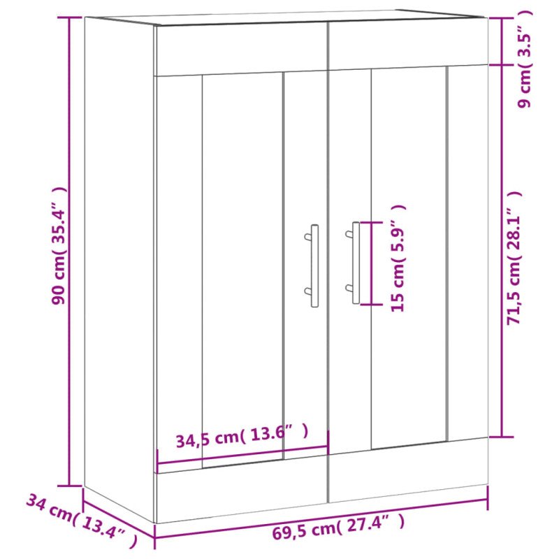 vidaXL Nástenná skrinka biela 69,5x34x90 cm kompozitné drevo