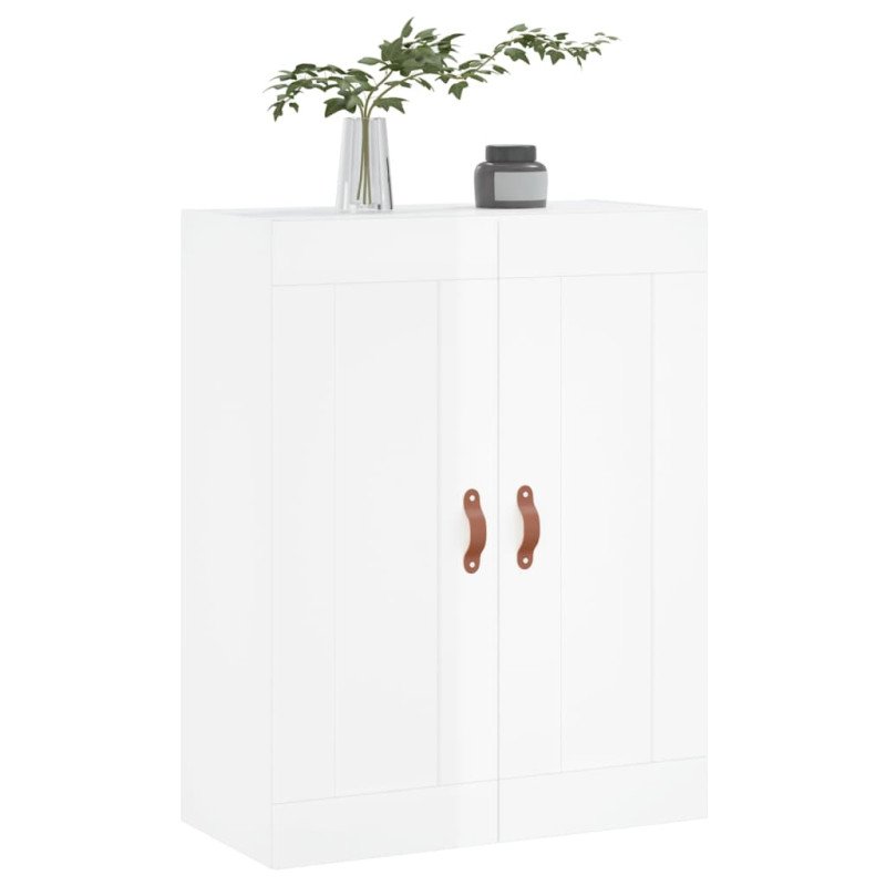 vidaXL Nástenná skrinka lesklá biela 69,5x34x90 cm kompozitné drevo