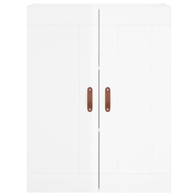 vidaXL Nástenná skrinka lesklá biela 69,5x34x90 cm kompozitné drevo