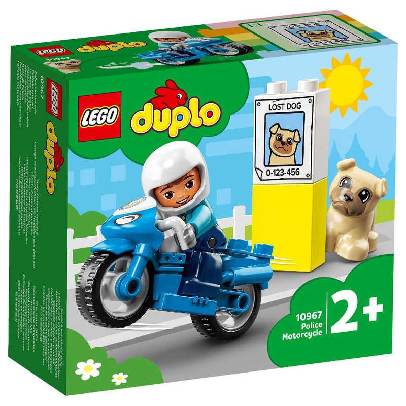 LEGO DUPLO Policejní motorka 10967 STAVEBNICE