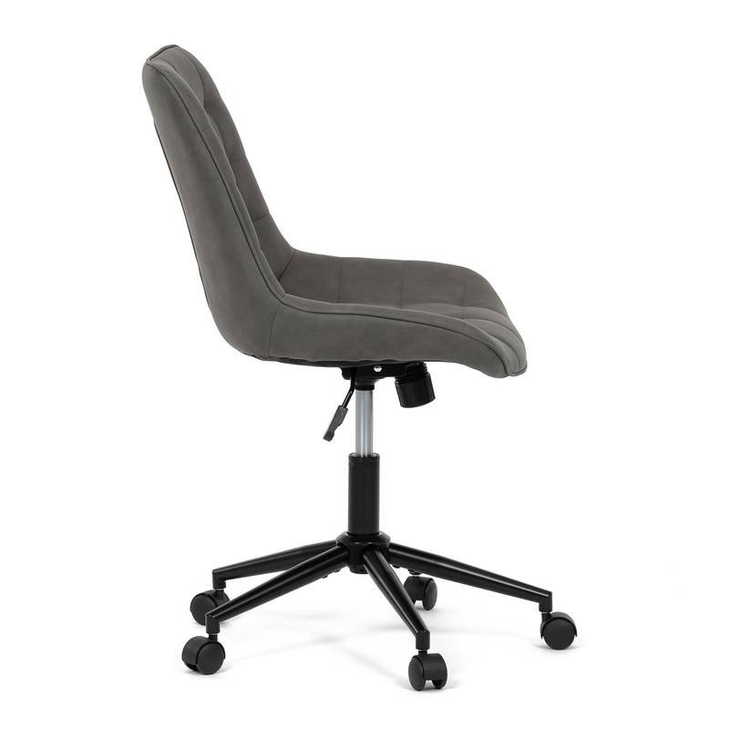 Autronic - Židle kancelářská, šedá látka v dekoru broušené kůže, černý kovový kříž - KA-V3120 GREY3 AKCE