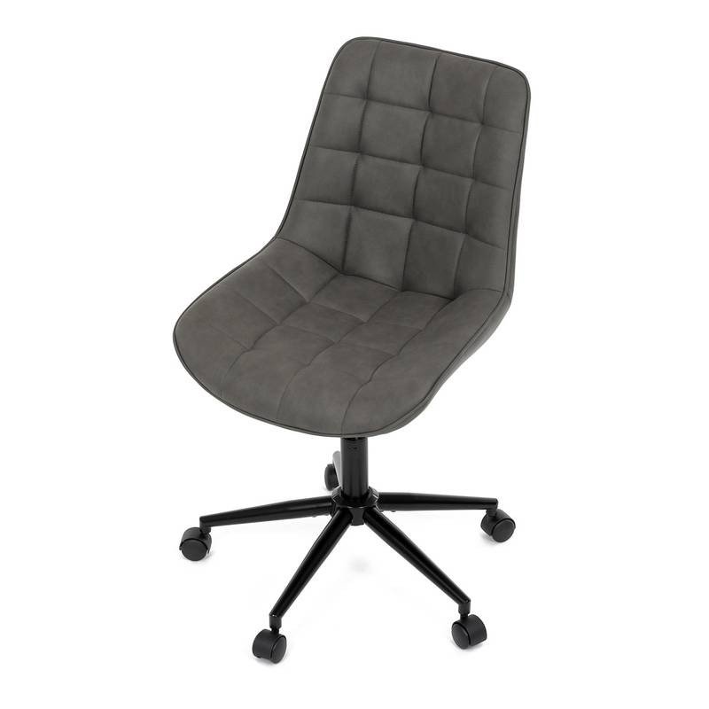 Autronic - Židle kancelářská, šedá látka v dekoru broušené kůže, černý kovový kříž - KA-V3120 GREY3 AKCE